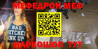 a pvp Нягань