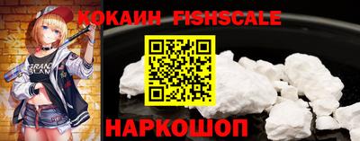 таблы Обь