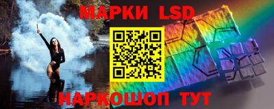 гидра Обнинск