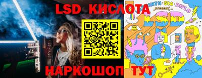 a pvp Нягань