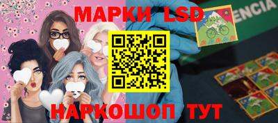 таблы Обь