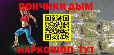 a pvp Нягань