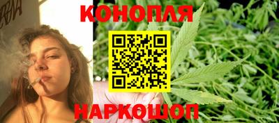 таблы Обь