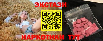 a pvp Нягань