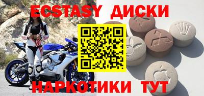 таблы Обь