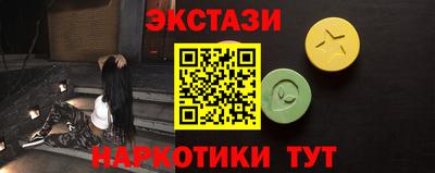 таблы Обь