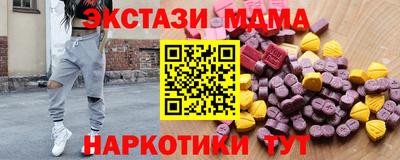 таблы Обь