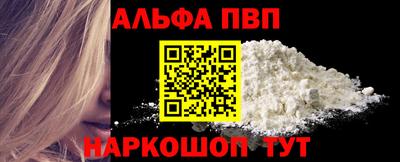 a pvp Нягань