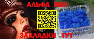 a pvp Нягань