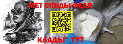 a pvp Нягань