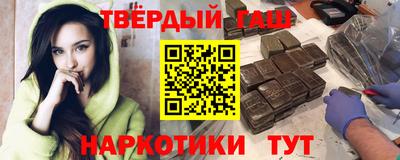 таблы Обь
