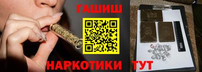 a pvp Нягань