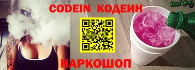гидра Обнинск