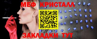 a pvp Нягань